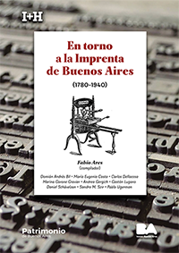 En torno a la imprenta volumen 1