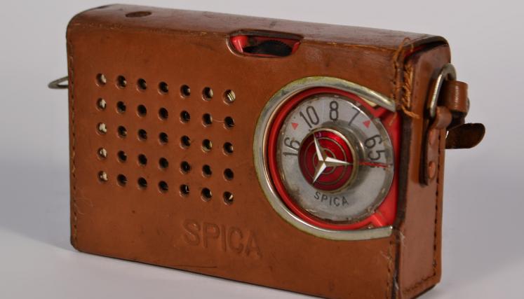 Radio Spica ST600